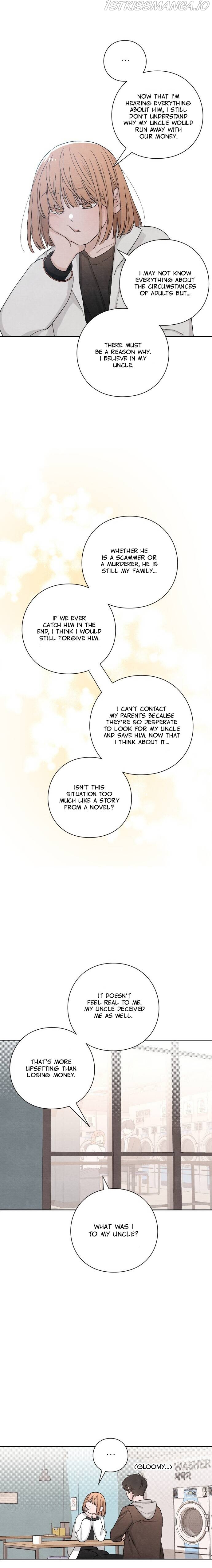 Revelation Of Youth Chapter 12 - page 16