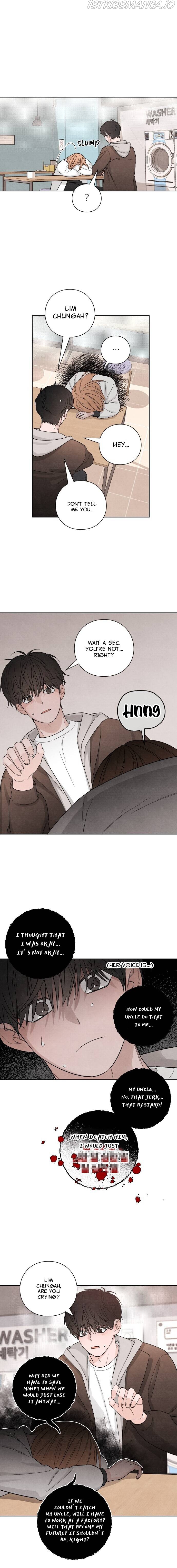 Revelation Of Youth Chapter 12 - page 17