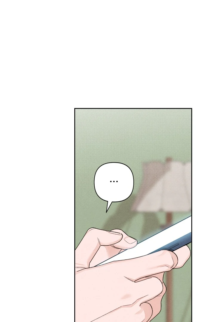 Revelation Of Youth Chapter 101 - page 18