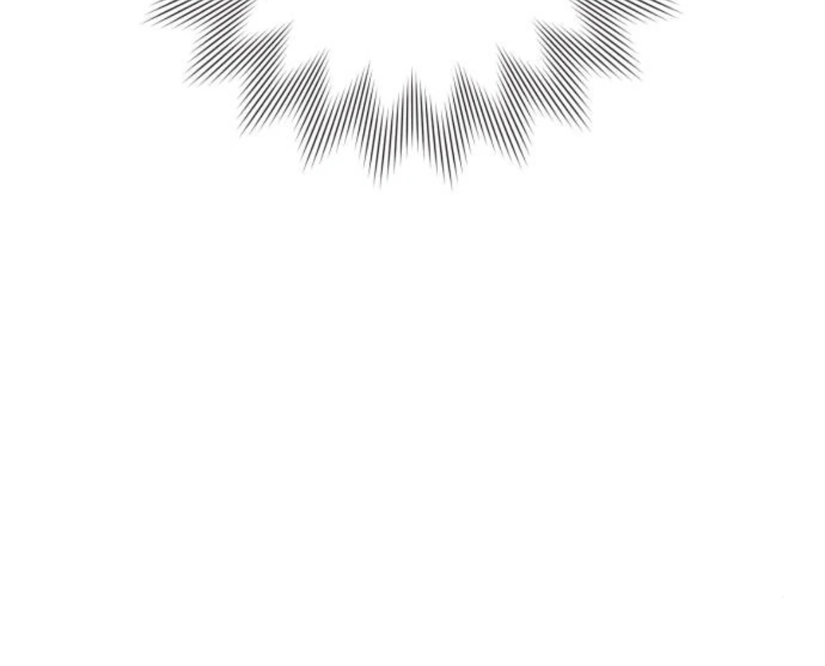 Revelation Of Youth Chapter 90 - page 21