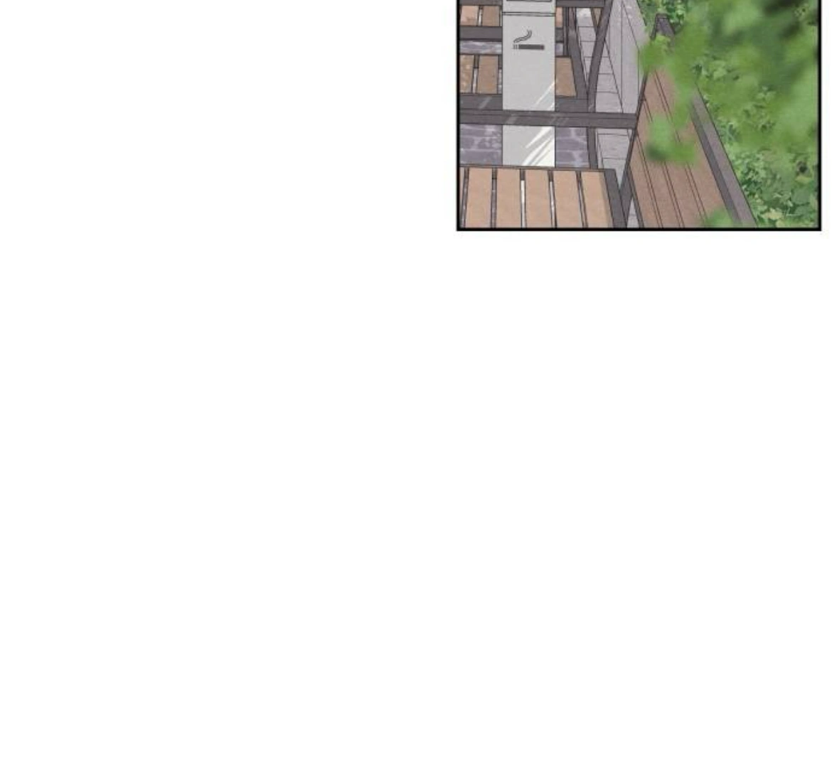 Revelation Of Youth Chapter 90 - page 43