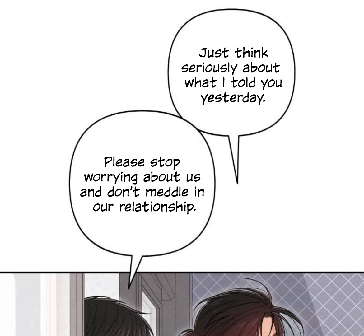 Revelation Of Youth Chapter 90 - page 44
