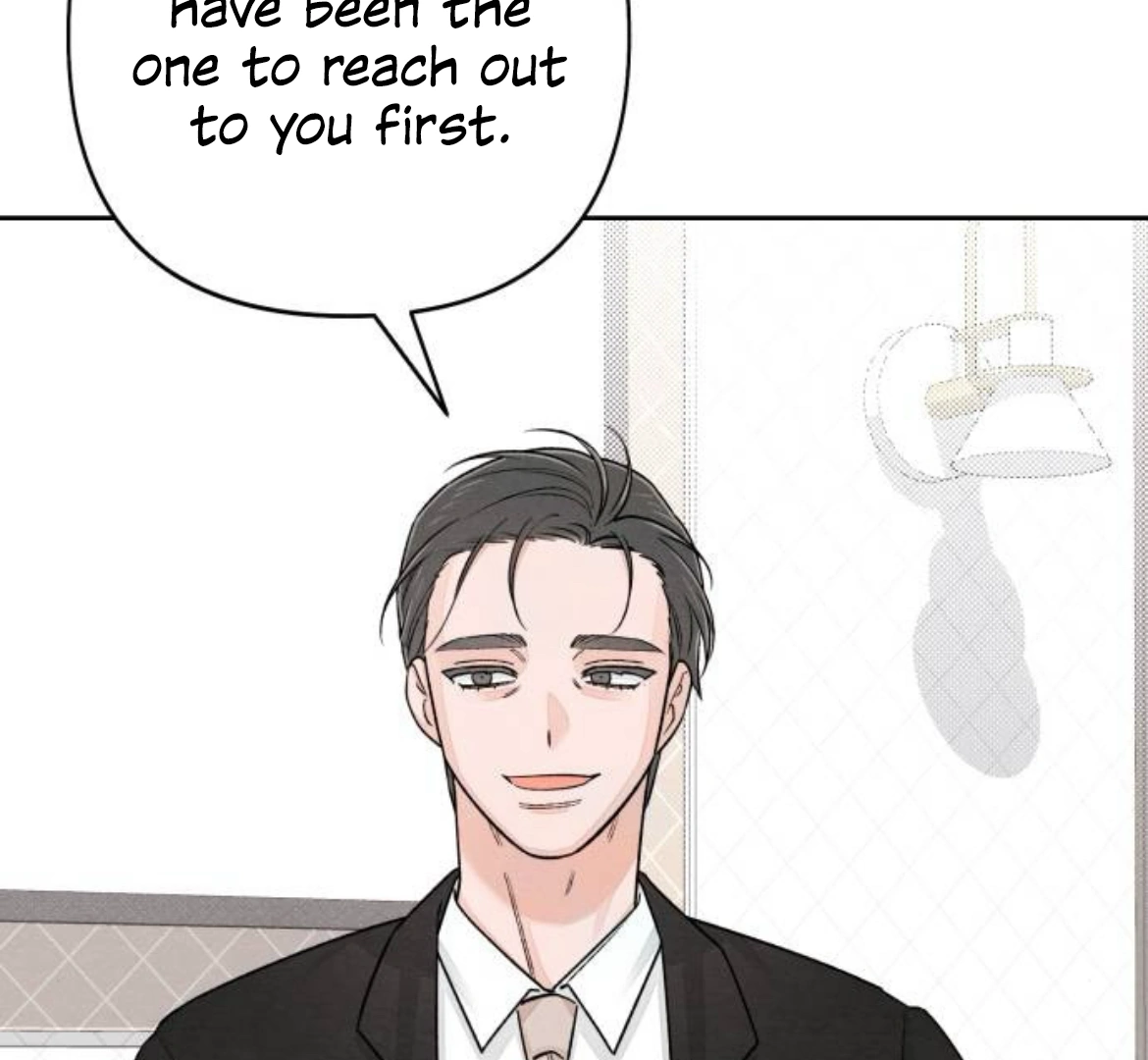 Revelation Of Youth Chapter 90 - page 58