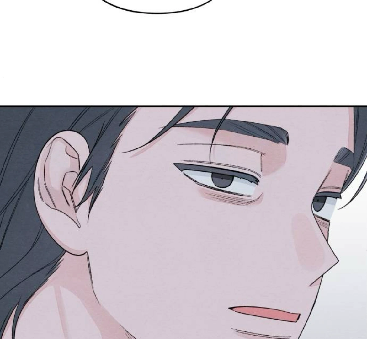 Revelation Of Youth Chapter 90 - page 83