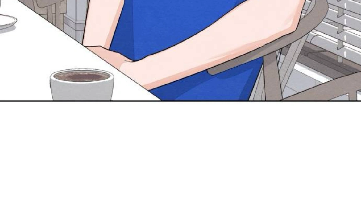 Revelation Of Youth Chapter 90 - page 87