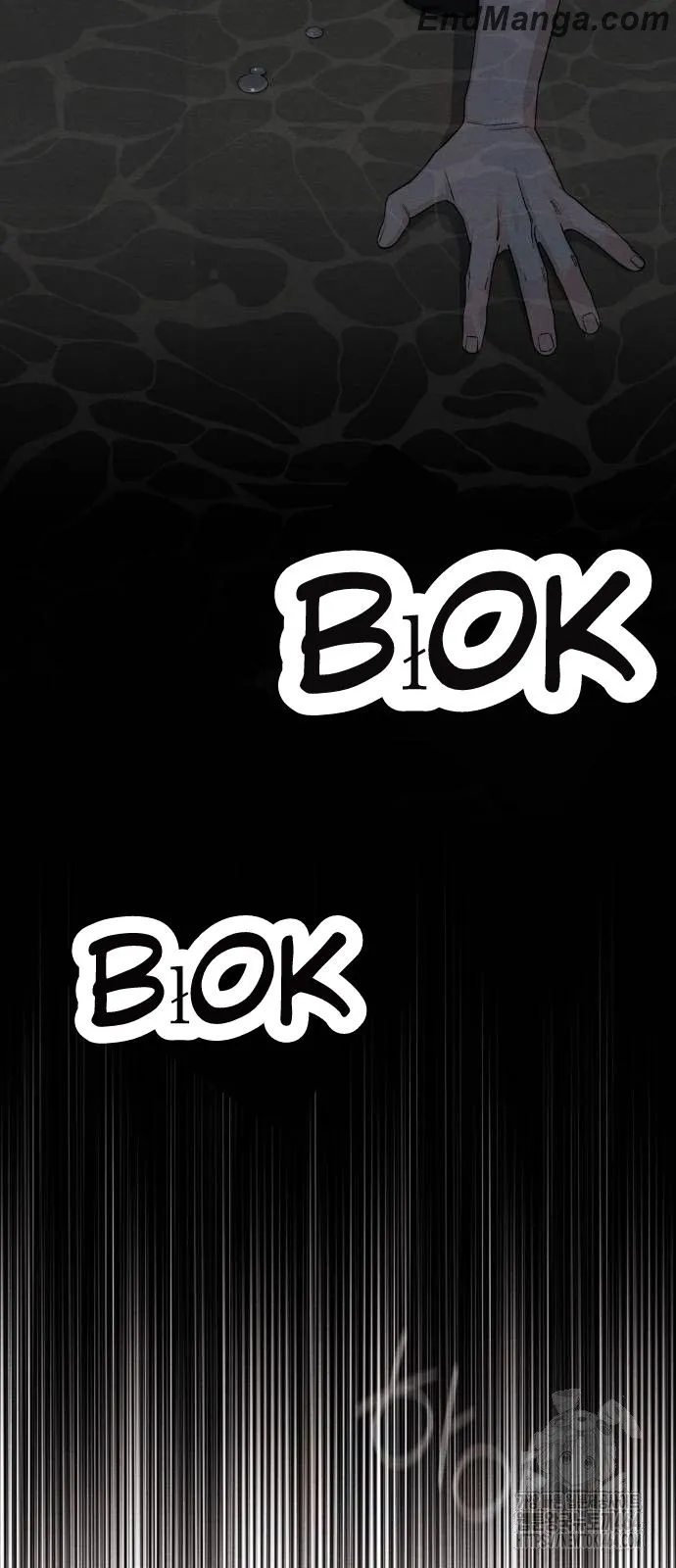 Revelation Of Youth Chapter 92 - page 14