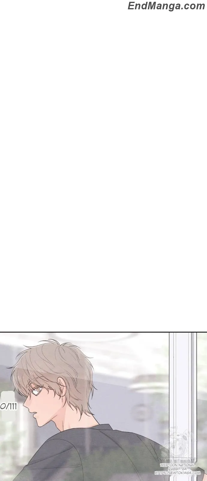 Revelation Of Youth Chapter 92 - page 17