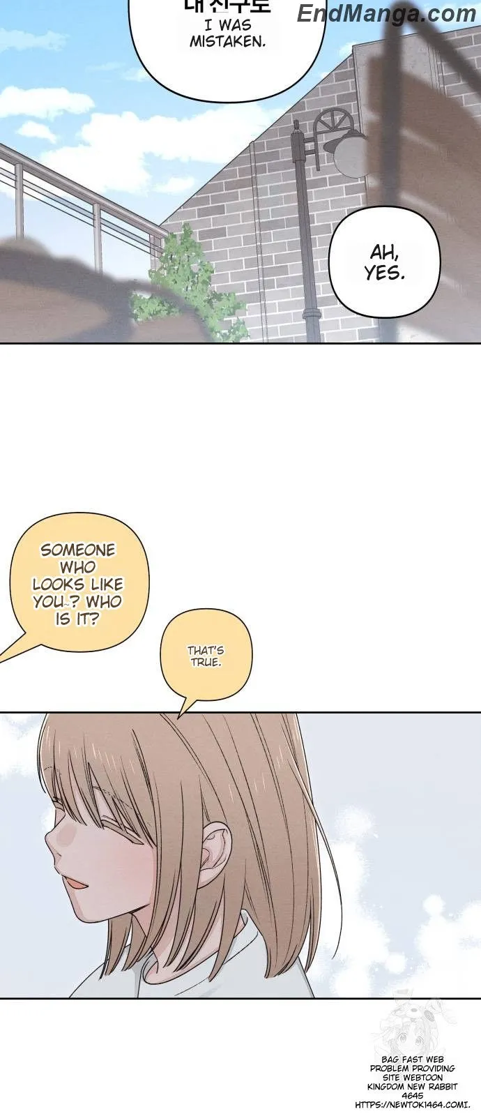 Revelation Of Youth Chapter 92 - page 22
