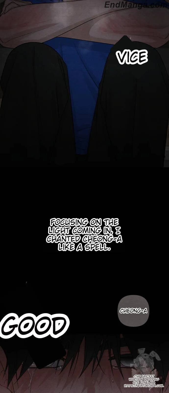Revelation Of Youth Chapter 92 - page 27