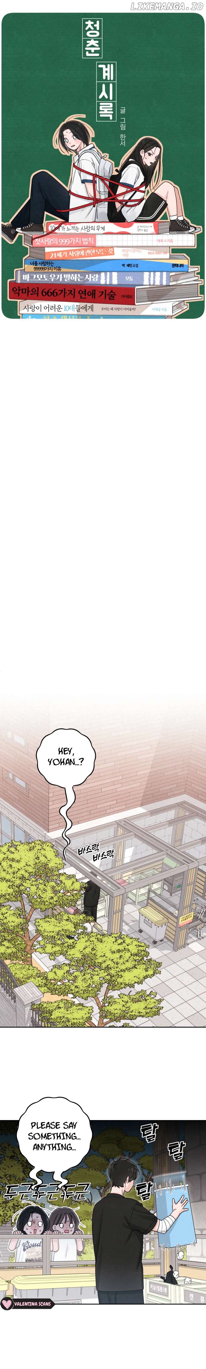 Revelation Of Youth Chapter 98 - page 3