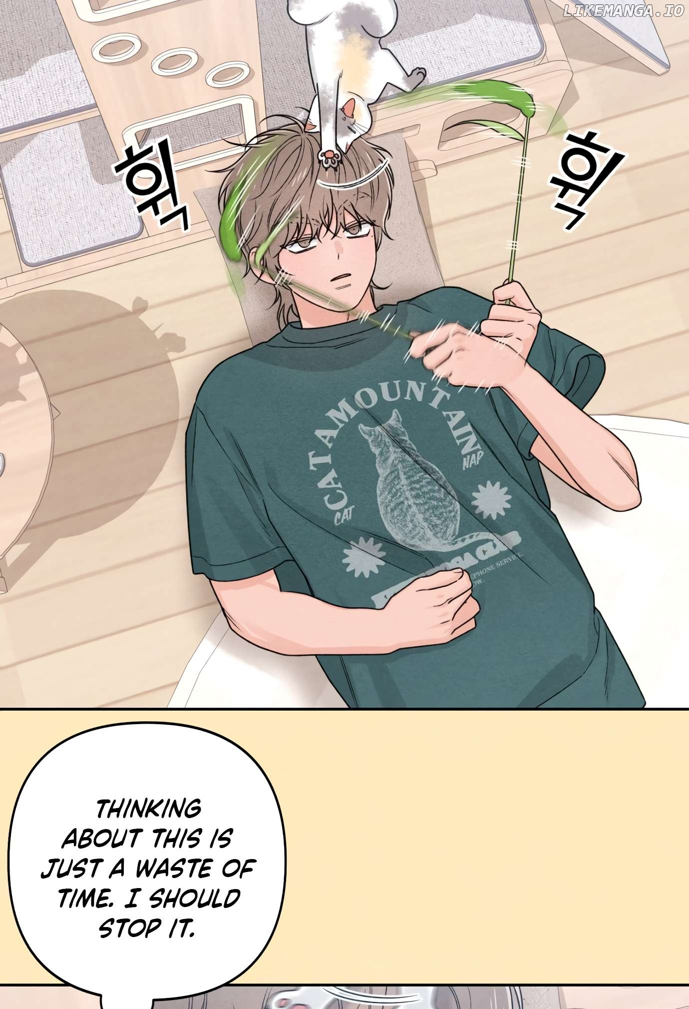 Revelation Of Youth Chapter 76 - page 52