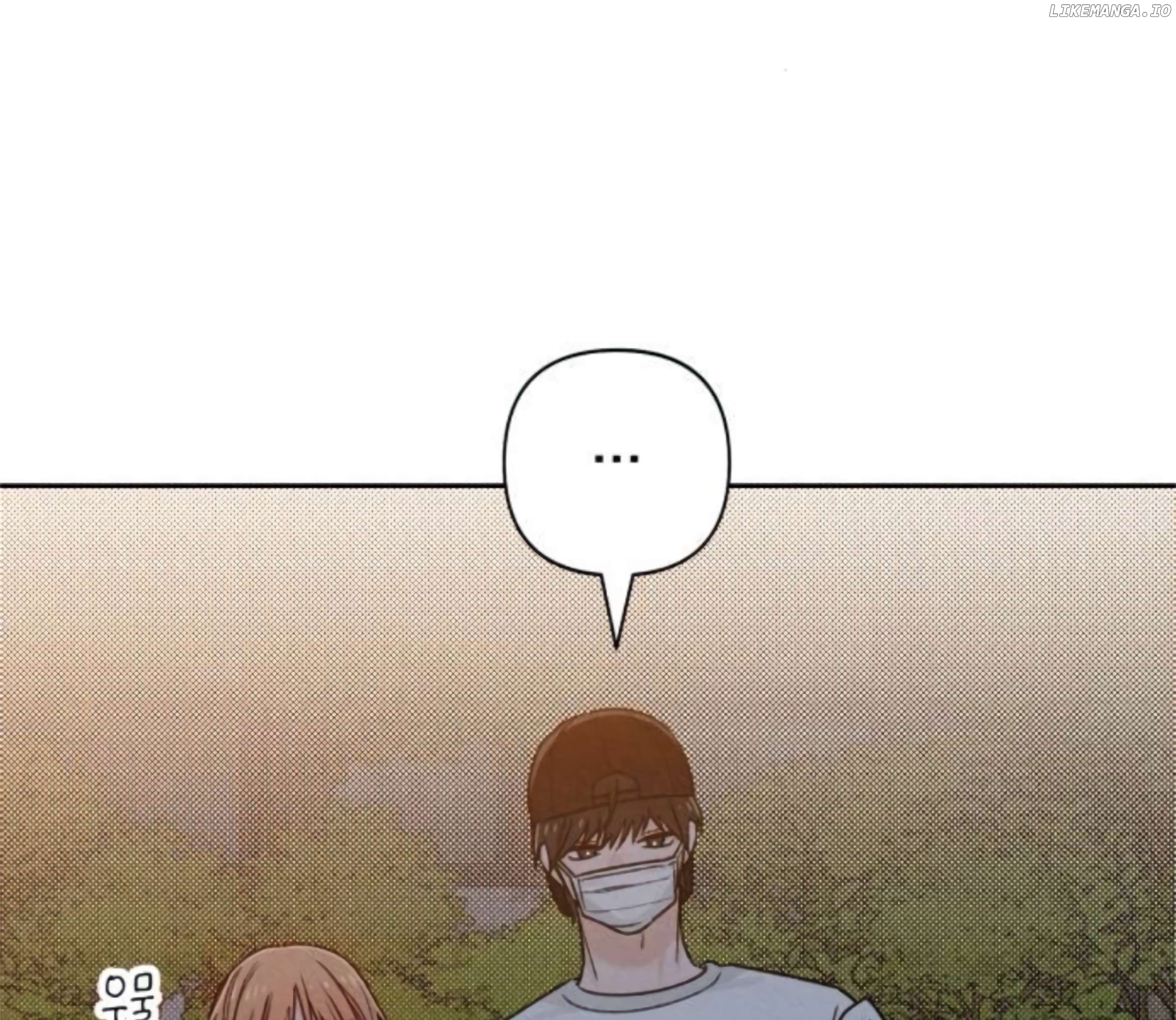 Revelation Of Youth Chapter 78 - page 106