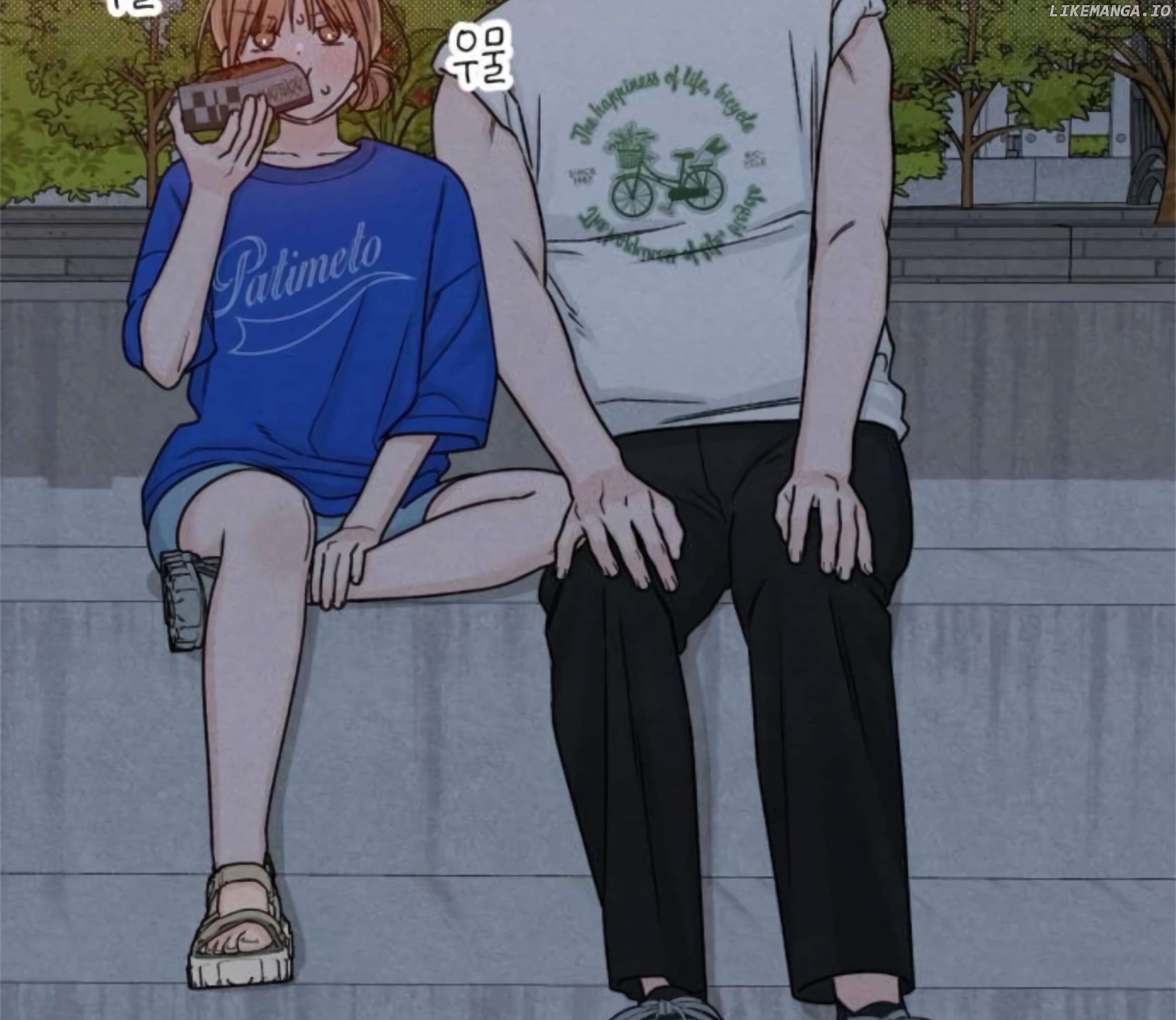 Revelation Of Youth Chapter 78 - page 107