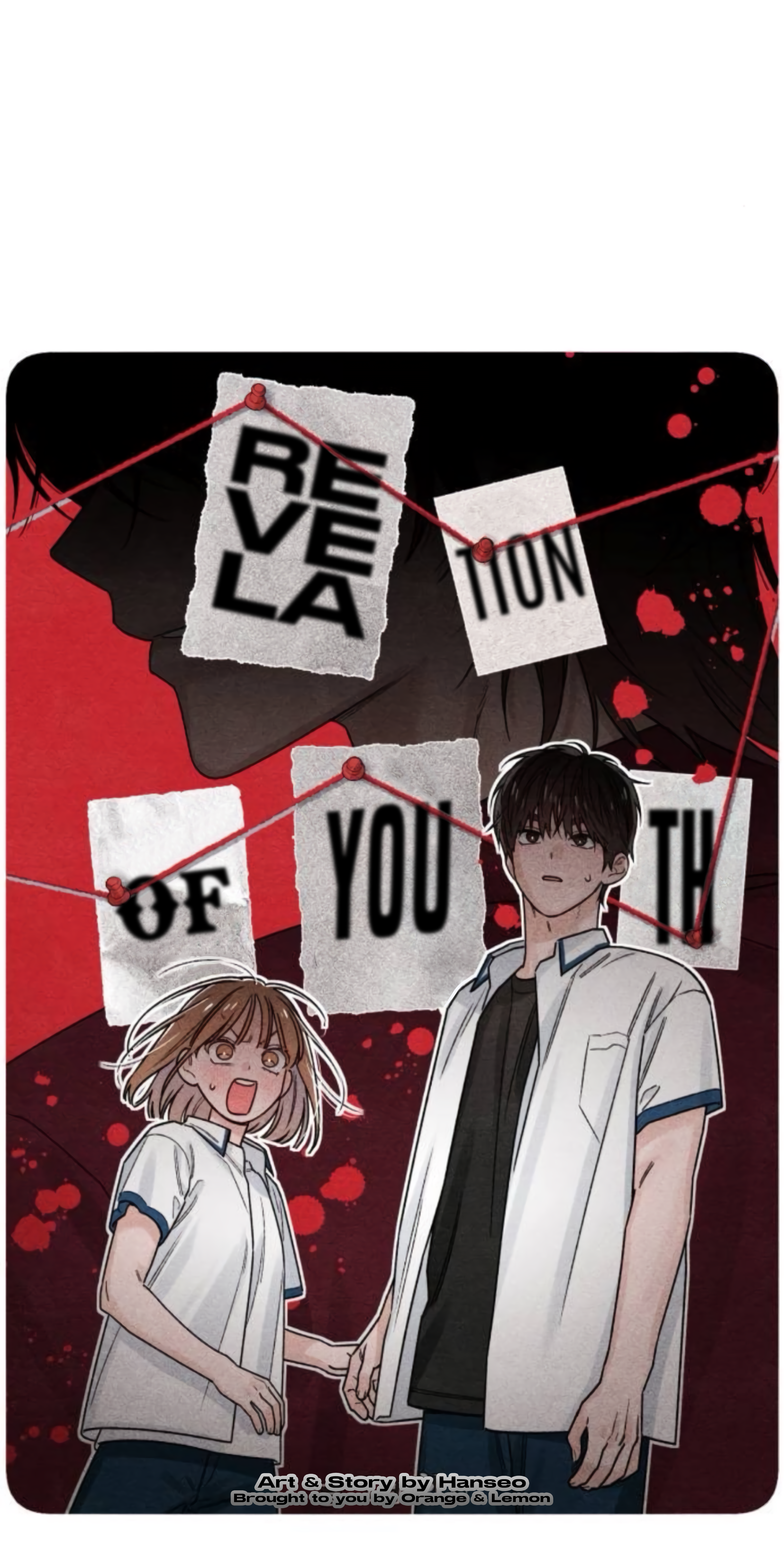 Revelation Of Youth Chapter 79 - page 15