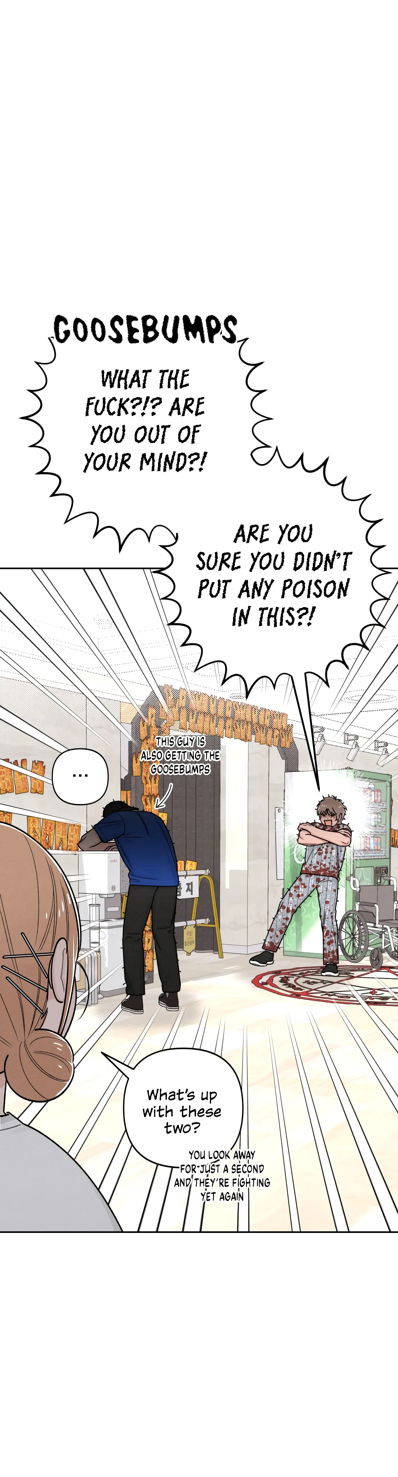 Revelation Of Youth Chapter 74 - page 37