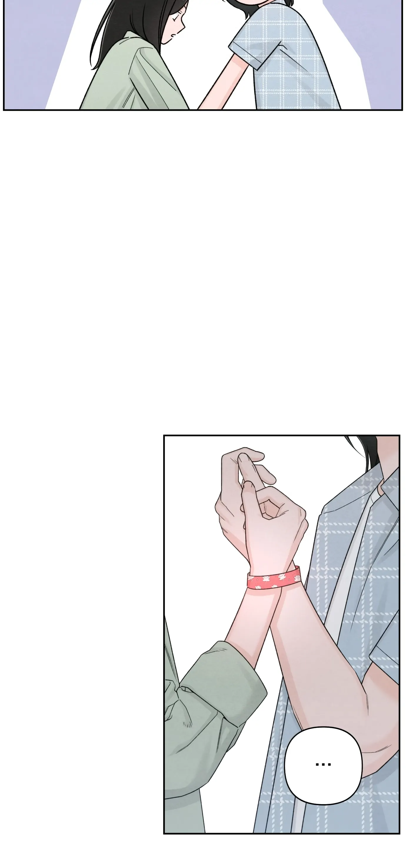 Revelation Of Youth Chapter 73 - page 14