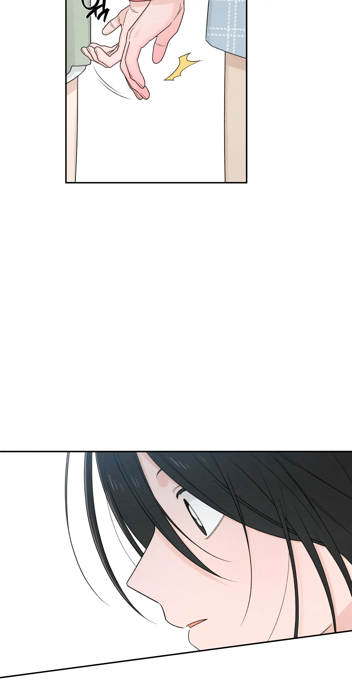 Revelation Of Youth Chapter 73 - page 18