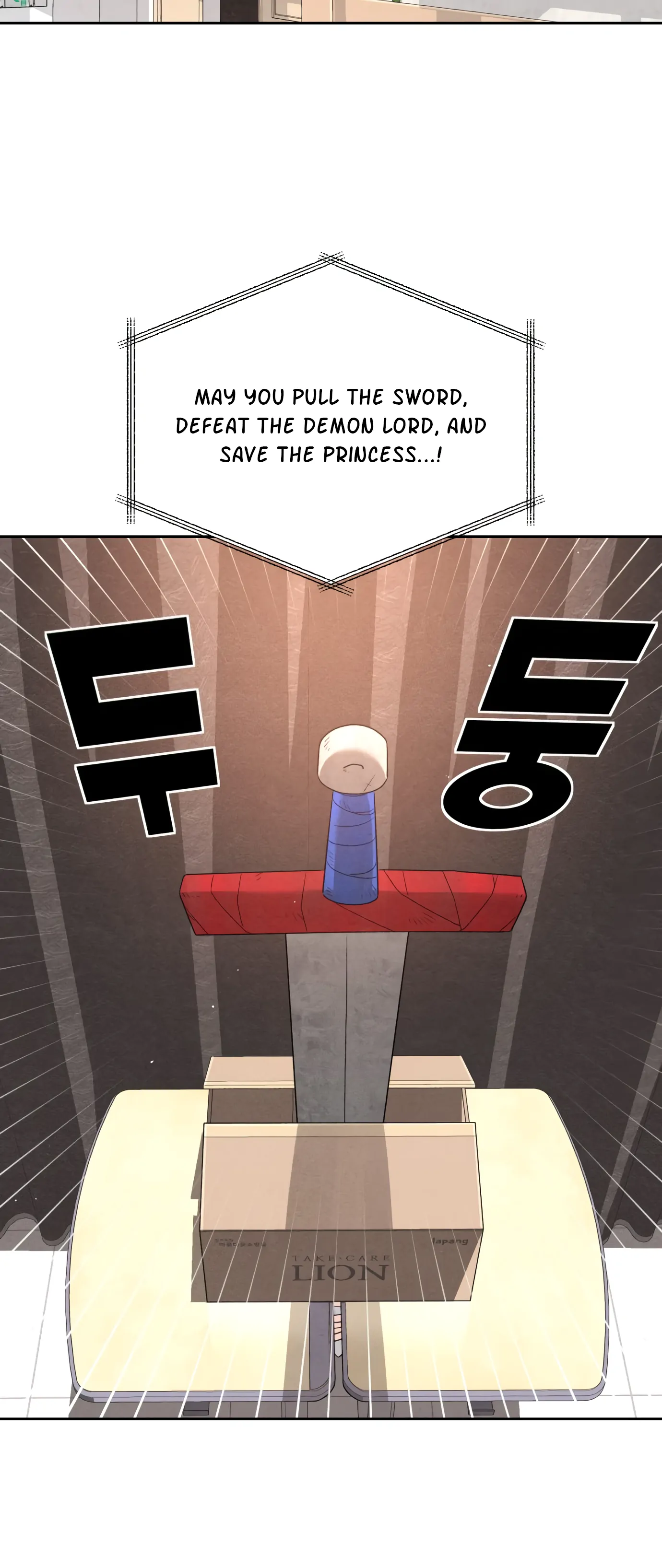 Revelation Of Youth Chapter 73 - page 26