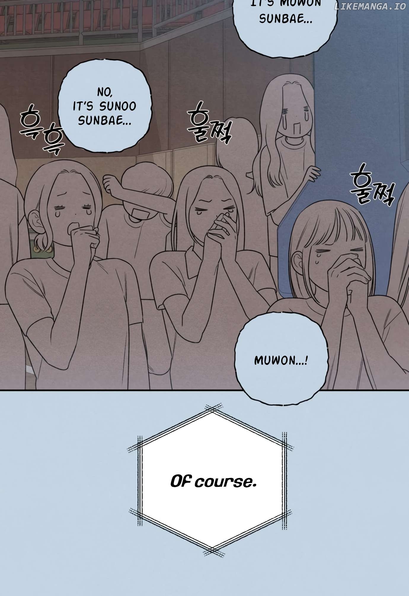 Revelation Of Youth Chapter 72 - page 45