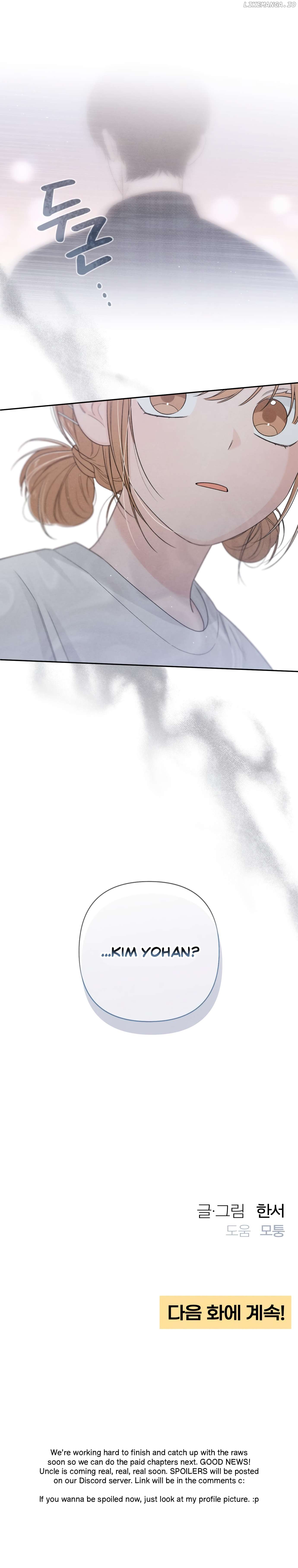 Revelation Of Youth Chapter 72 - page 85