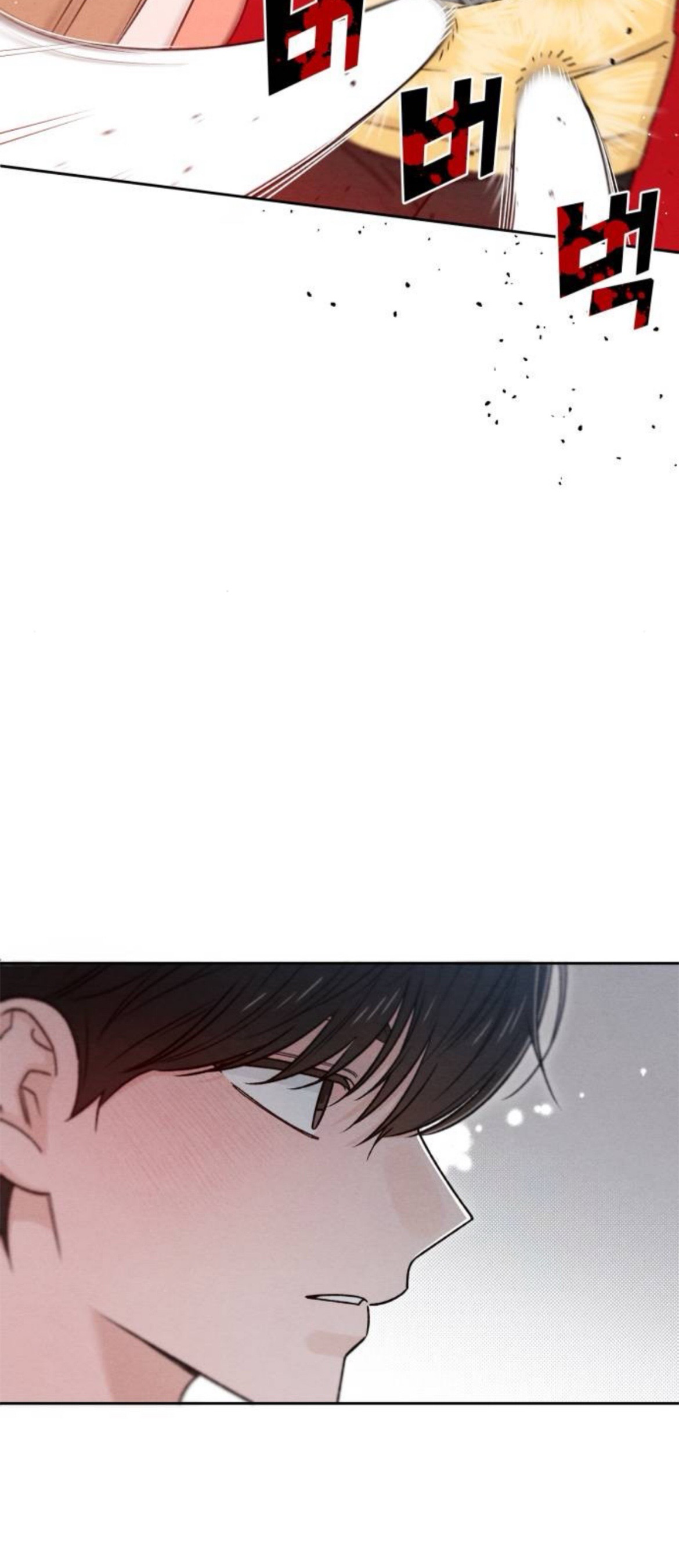 Revelation Of Youth Chapter 82 - page 10