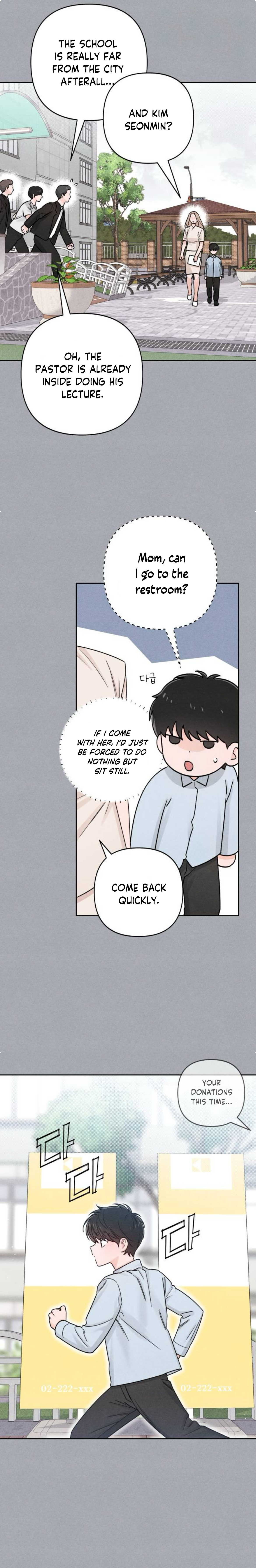 Revelation Of Youth Chapter 82 - page 25