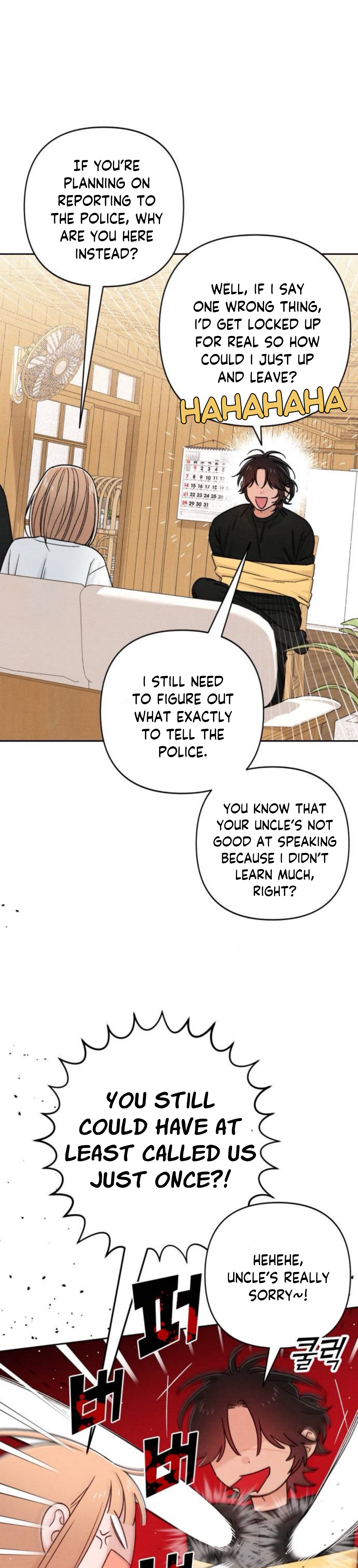 Revelation Of Youth Chapter 82 - page 9