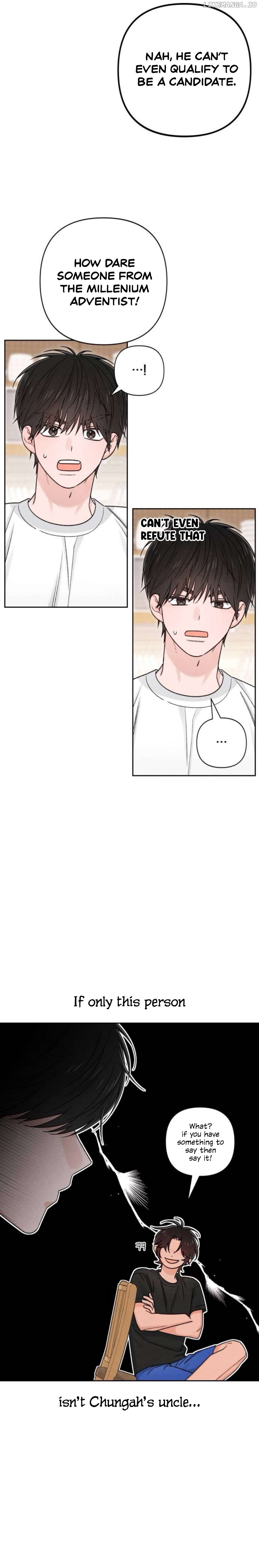 Revelation Of Youth Chapter 84 - page 15