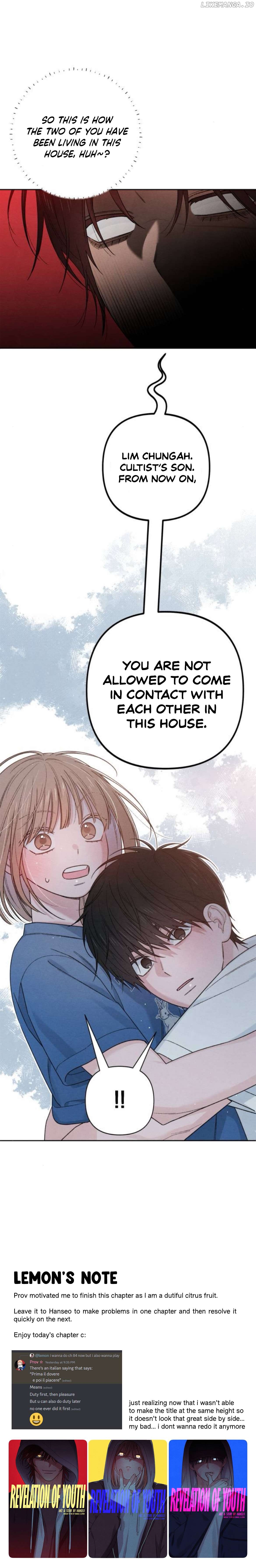 Revelation Of Youth Chapter 84 - page 18