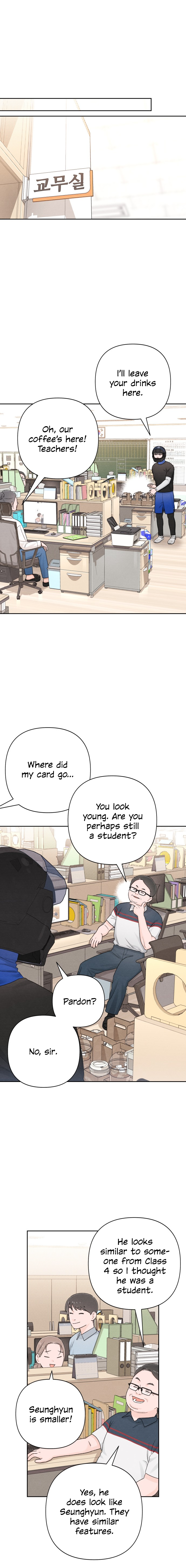 Revelation Of Youth Chapter 60 - page 12