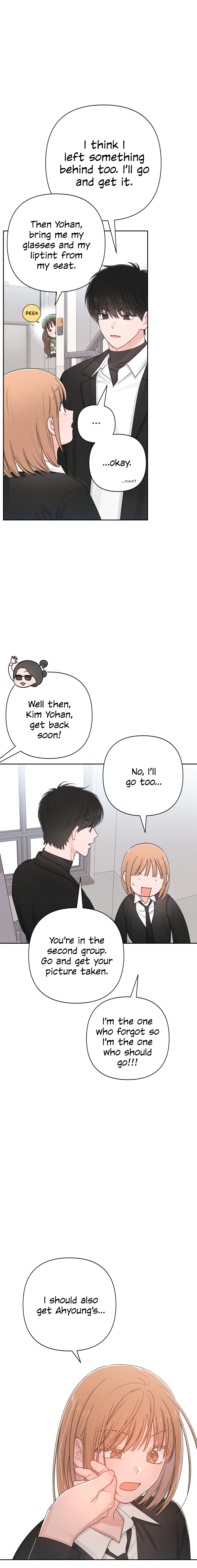 Revelation Of Youth Chapter 60 - page 16