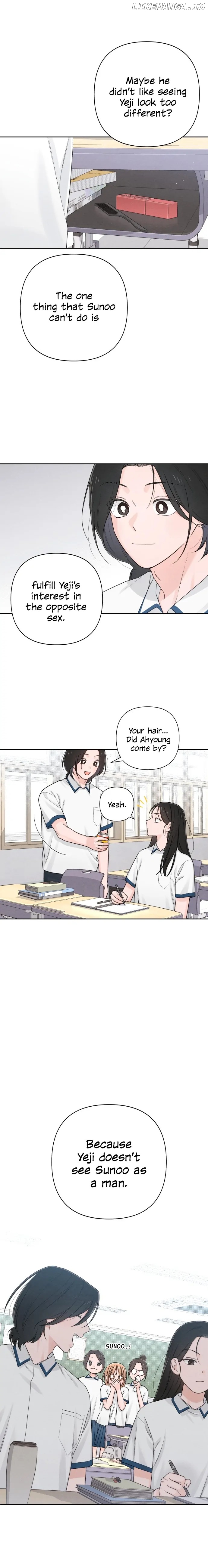 Revelation Of Youth Chapter 58 - page 20