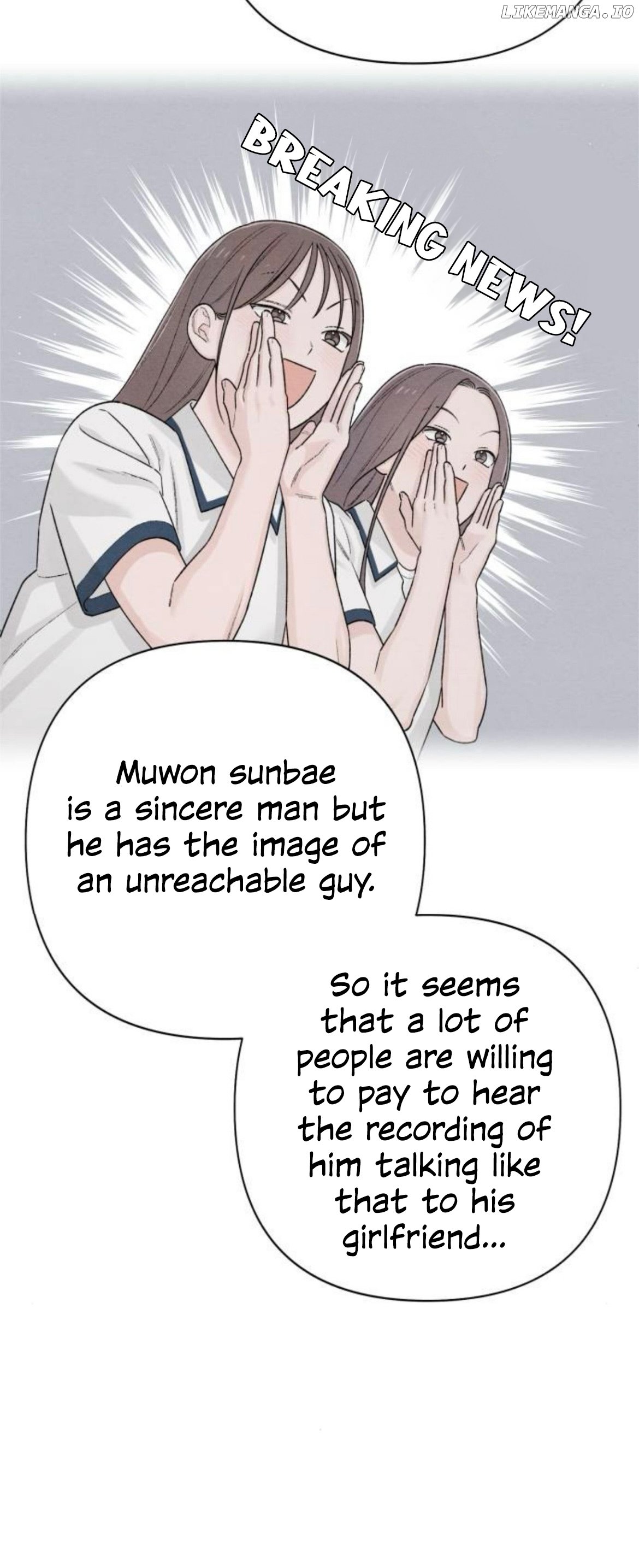 Revelation Of Youth Chapter 57 - page 12