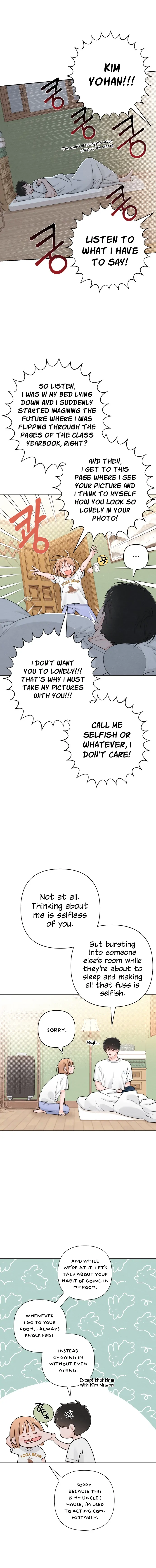 Revelation Of Youth Chapter 56 - page 15