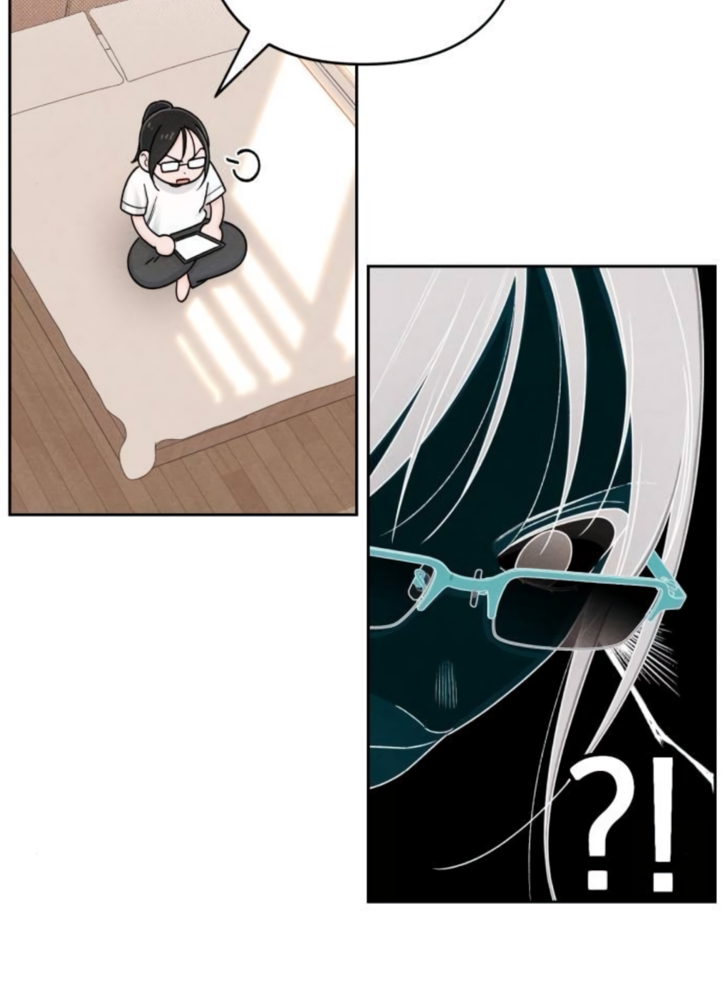 Revelation Of Youth Chapter 77 - page 21
