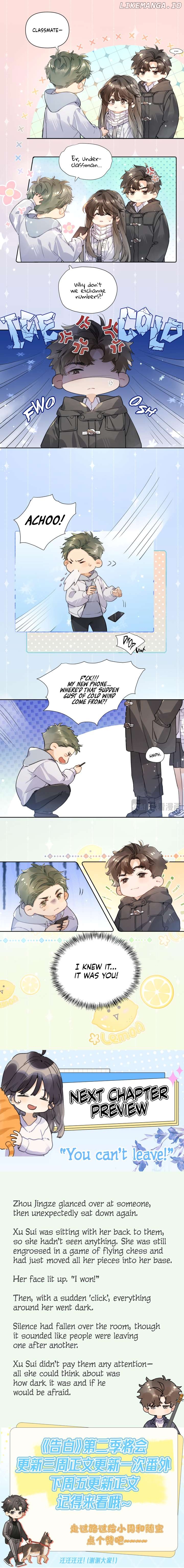 To Tell You My Love Chapter 43.1 - page 1
