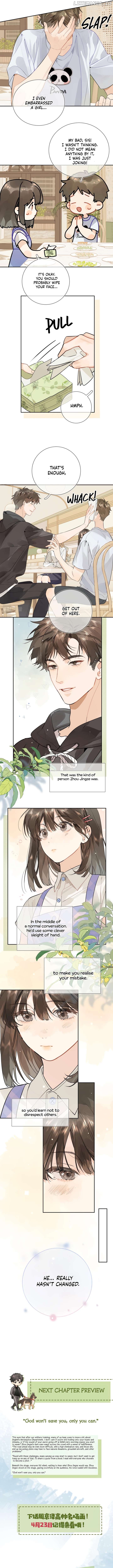 To Tell You My Love Chapter 7 - page 6