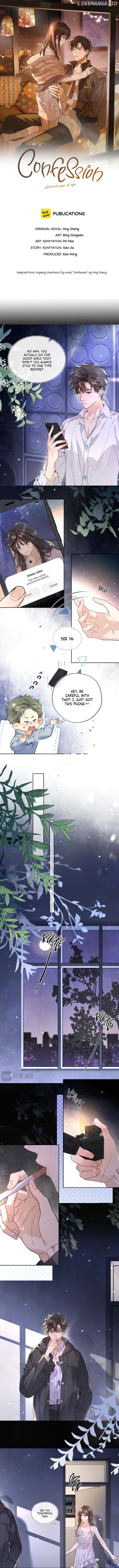 To Tell You My Love Chapter 41 - page 2