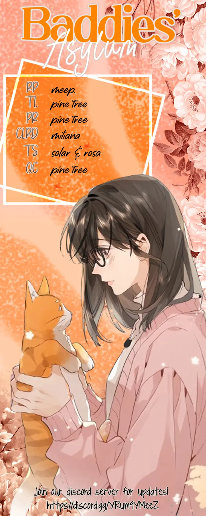 To Tell You My Love Chapter 39 - page 43