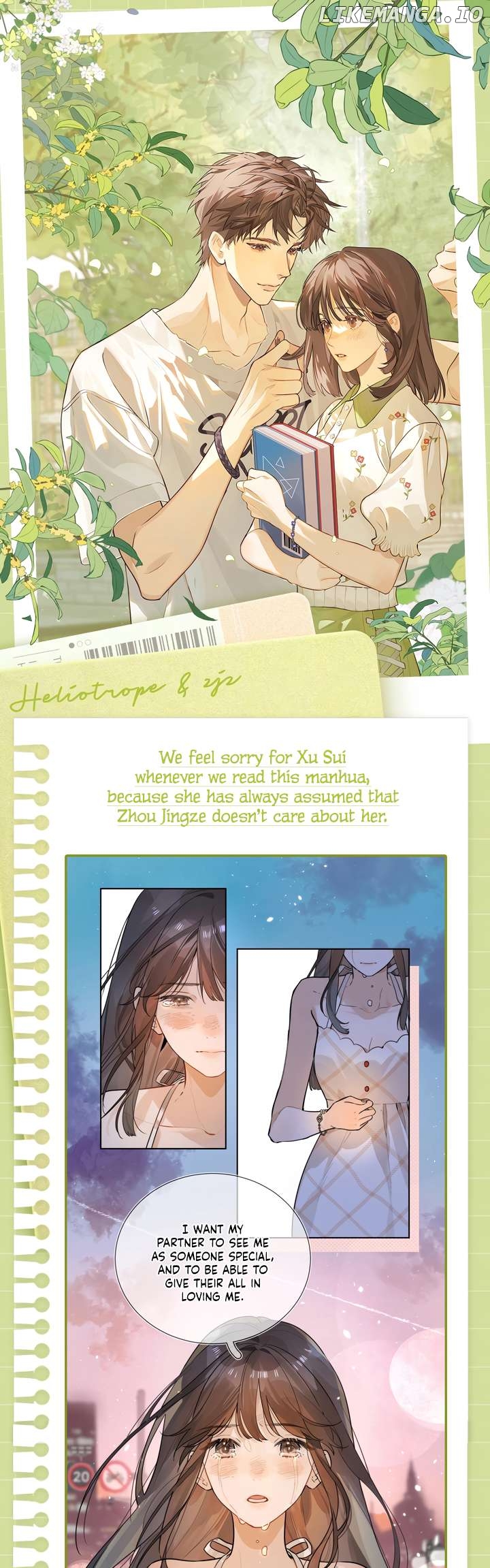 To Tell You My Love Chapter 22.1 - page 2