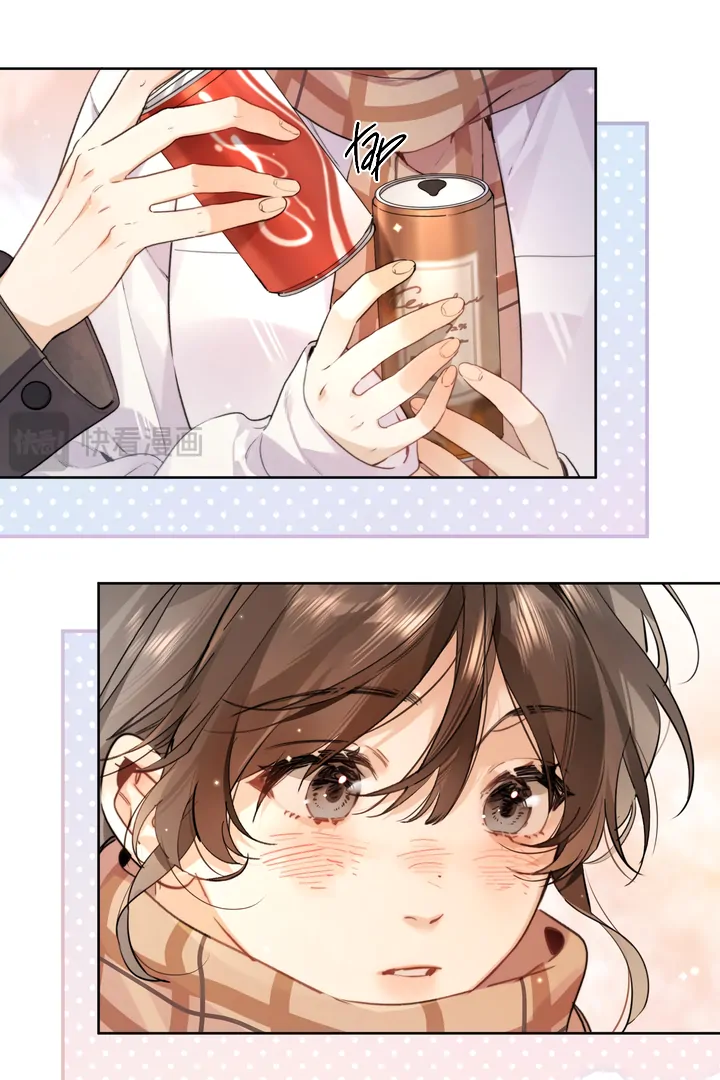 To Tell You My Love Chapter 38 - page 30