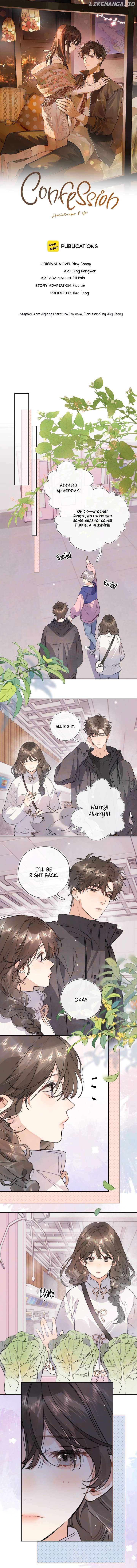 To Tell You My Love Chapter 37 - page 2