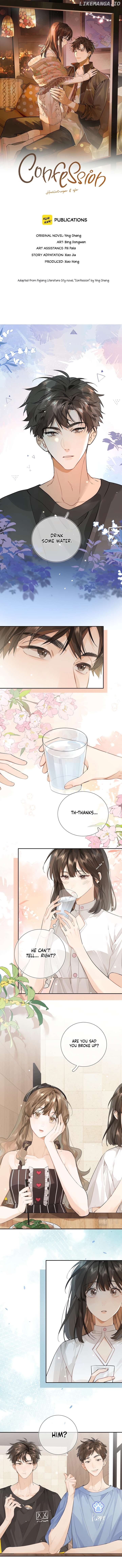 To Tell You My Love Chapter 10 - page 2