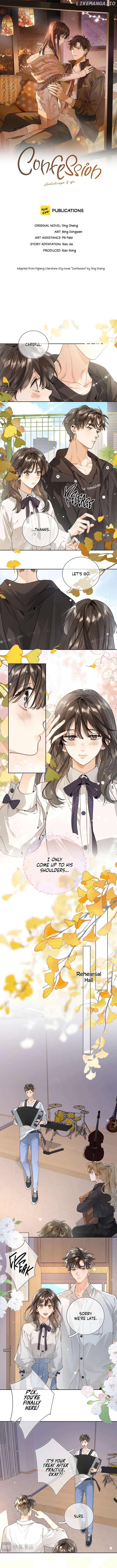 To Tell You My Love Chapter 23 - page 2