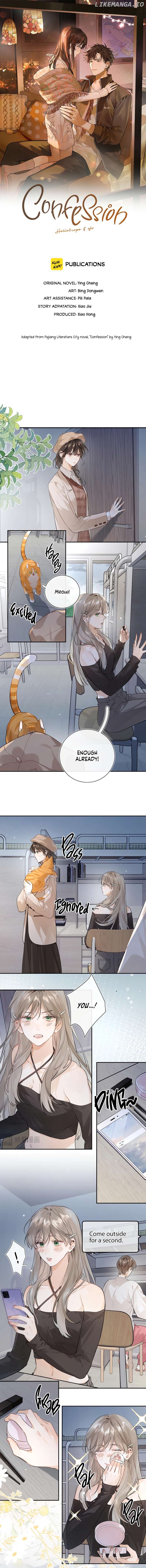 To Tell You My Love Chapter 18 - page 2
