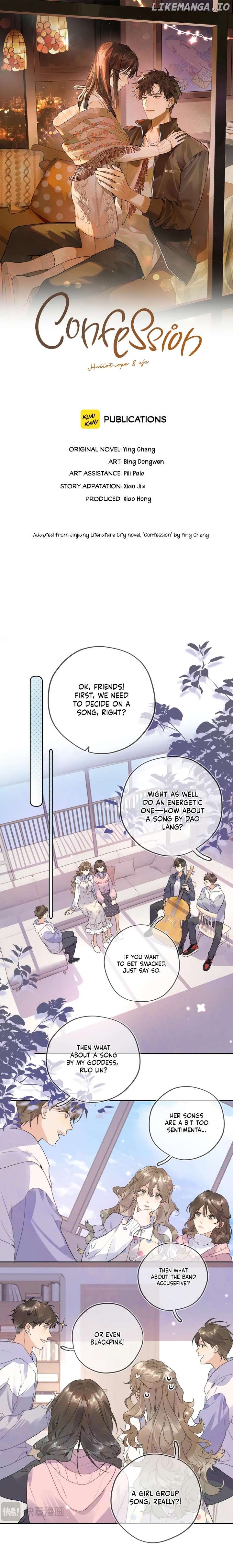 To Tell You My Love Chapter 30 - page 2