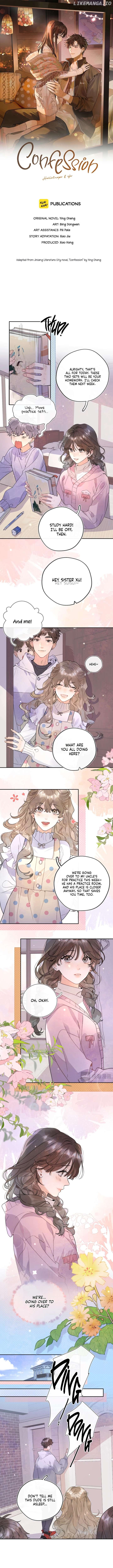 To Tell You My Love Chapter 29 - page 2