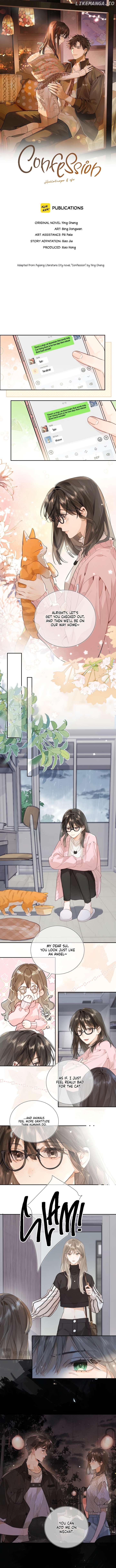 To Tell You My Love Chapter 16 - page 2