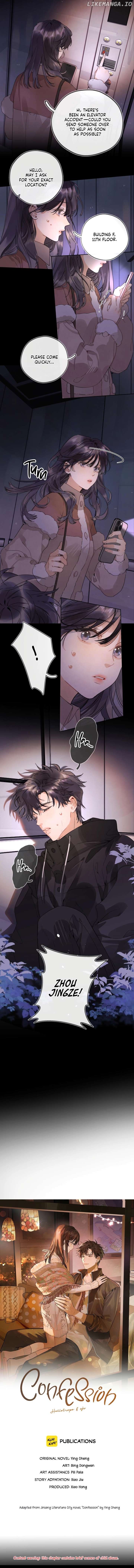 To Tell You My Love Chapter 28 - page 2