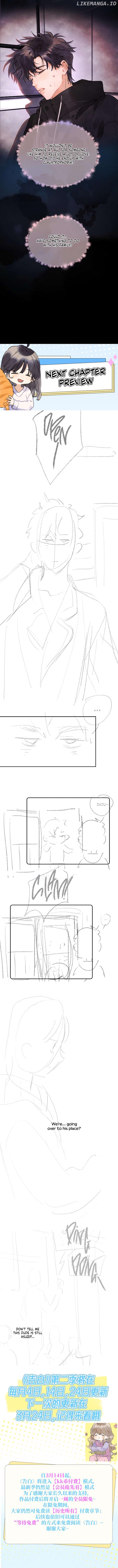 To Tell You My Love Chapter 28 - page 5